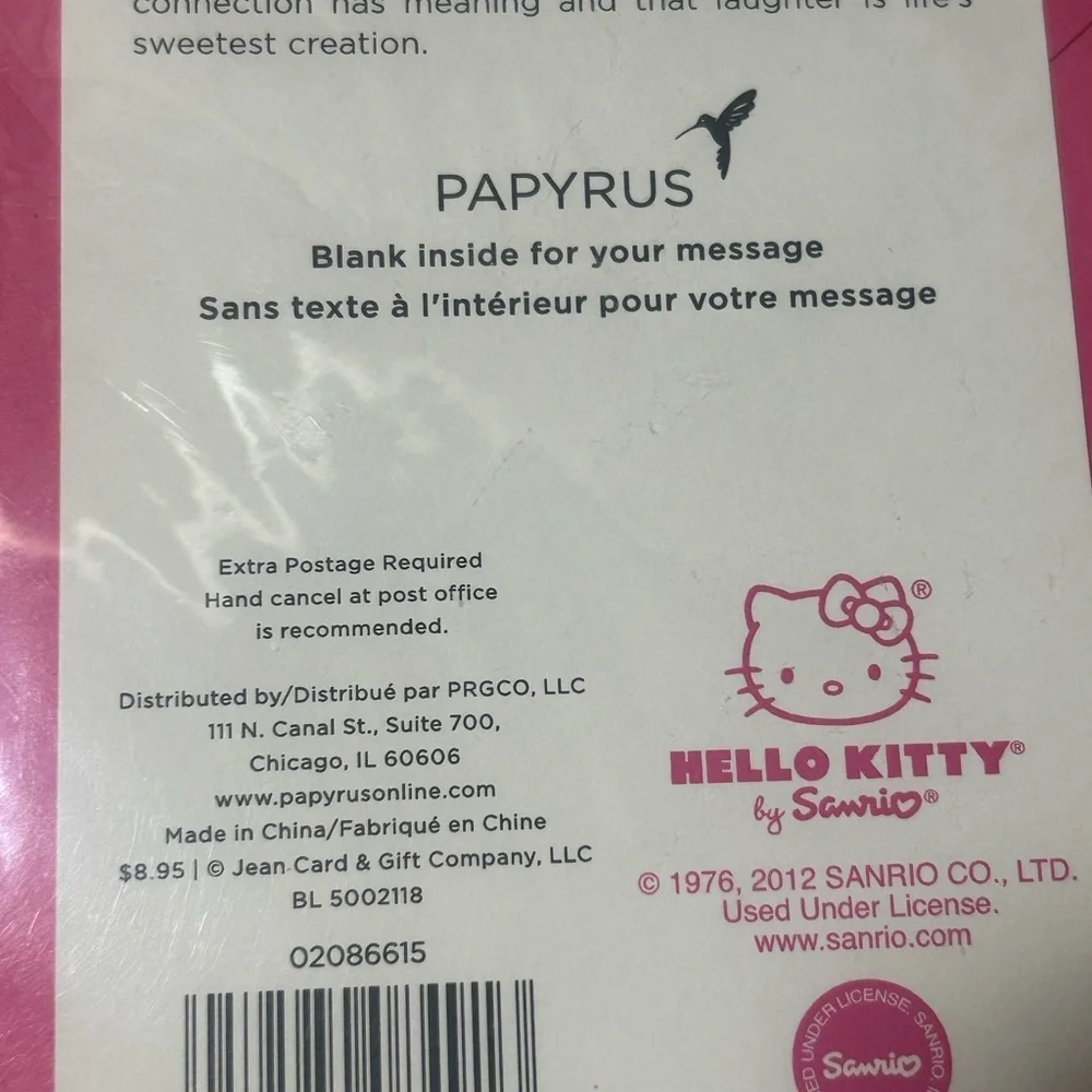 🍀 3 for $25 Hello Kitty Pink Fuzzy Papyrus Card Blank Inside All occasions